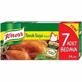 تصویر عصاره مرغ کنور Knorr بسته 24 عددی 