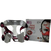 تصویر گارد محافظ صورت و بینی کد454 