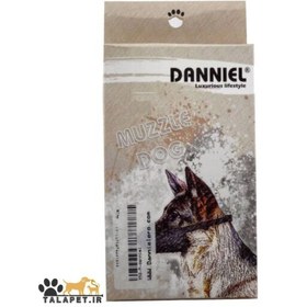 تصویر پوزه بند سگ مدل دنیل 