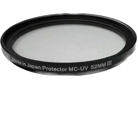 تصویر فیلتر لنز یو وی 52 میلیمتر تامرون Tamron MC-UV 52mm Filter 