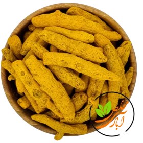 تصویر زردچوبه قلم 