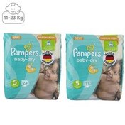 تصویر پوشک پمپرز مدل New Baby Dry سایز 5 بسته 23 × 2 عددی 