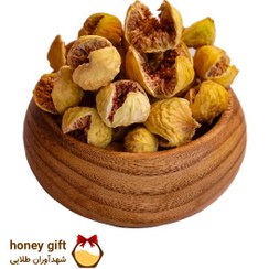 تصویر انجیر پرک درجه یک 