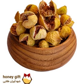 تصویر انجیر پرک درجه یک 