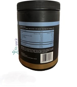 تصویر آمینو کامپلیت اس اف دی AMINO SFD COMPLETE AMINO SFD COMPLETE