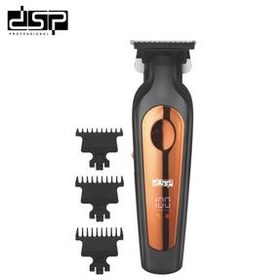 تصویر ماشین اصلاح دی اس پی مدل 91371 با برش مستقیم و تیغه استیل ضد زنگ 