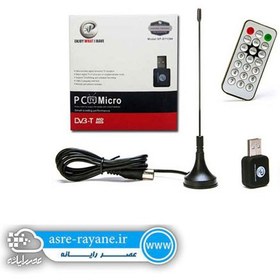 تصویر گیرنده دیجیتال USB مدل tv -xp-DT1300 