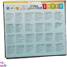 تصویر استخر بادی کودک 61سانتی متری 