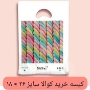 تصویر کیسه خرید کوالا 26در18 کیسه فروشگاهی بسته 100 عددی کیسه خرید دسته موزی نایلونی کوالا کیسه خرید نایلون 
