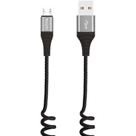 تصویر کابل تبدیل USB به microUSB یسیدو مدل CA38 طول 1.5 متر 