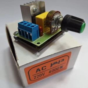 تصویر فروشگاه اچ اچ الکترونیک