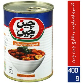 تصویر کنسرو لوبیا چیتی با قارچ چین‌چین مقدار 400 گرم 