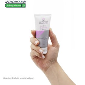 تصویر کرم روشن کننده مدیلن حجم 50 میلی لیتر Medilann Lightening Cream 30ml