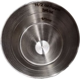 تصویر جیجر حرفه ای 