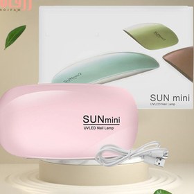 تصویر دستگاه یو وی سان مینی UV Sun Mini 