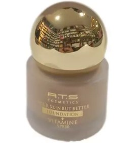 تصویر کرم پودر آر تی اس - ۰۲ 