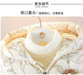 تصویر كاپشن دخترانه فانتزی طرحدار با رویه کاملا ضدآب و داخل خز کد ۱۸۰ 