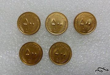 تصویر ۵ سکه زیبای ۱۳۹۰ جمهوری خرمشهر کیفیت عالی در حد نو (۰)۳۷/۲ 