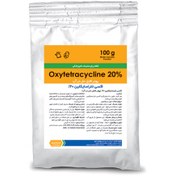 تصویر اکسی تتراسایکلین 20 % – Oxytetracycline 20% 100 گرمی رویان دارو 