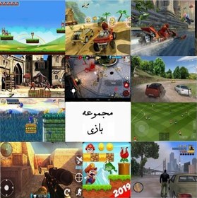 تصویر گیم باکس game box eco-03-a 