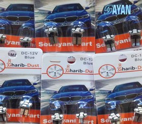 تصویر لامپ اس ام دی 5 تایی (آبی) 