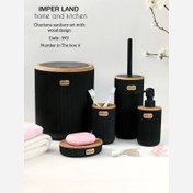 تصویر ست بهداشتی طرح چوب کاریزما 