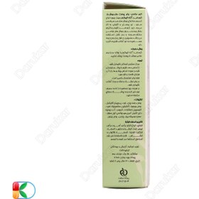 تصویر کرم ضد آکنه 30میل الیوکس Olivex Anti Acne Cream 30ml