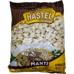 تصویر مانتی ترکیه ای 400 گرمی برند HASTEL 