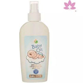 تصویر روغن بدن بچه گیاهی گل سیتو 190 میلی لیتری 