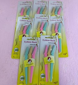 تصویر تیغ ابرو صاف 