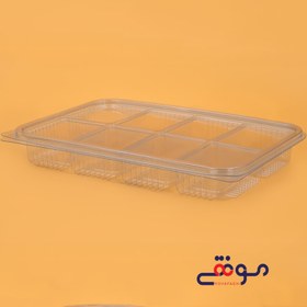 تصویر ظرف باکس 8خانه(تعداد در کارتن200) 