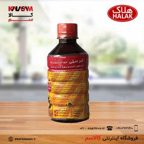 تصویر مایع فاضلاب هلاک 