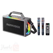 تصویر اسپیکر REMAX مدل RB-M61 remax-rb-m61