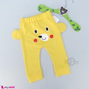 تصویر شلوار نوزاد اسلش نخی گوش دار راحتی زرد خرس مهربون baby pants 