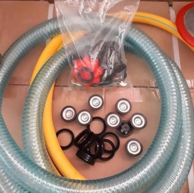 تصویر سمپاش میتسوبیشی 