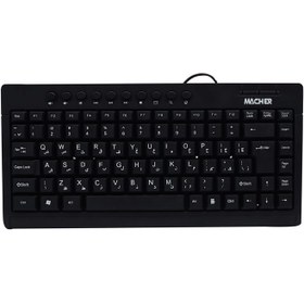 تصویر کیبورد Macher Mini MR-306 Macher Mini MR-306 Wired Keyboard