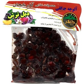 تصویر آلوچه جنگلی دبل ترش داغلار 90 گرم 