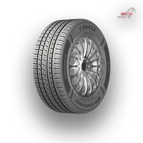 تصویر لاستیک بارز 225/65R17 گل S677 Barez tire 225/65R17 S677