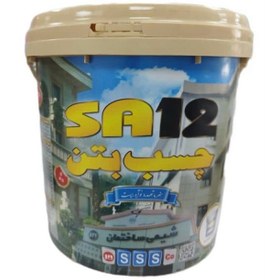 تصویر چسب بتن SA12 دبه 