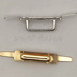 تصویر فروشگاه یراق طوسی سبز تهران