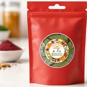 تصویر برگ بو معطر درجه یک Bay Leaf