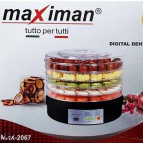 تصویر میوه خشک کن 5 طبقه maximan (مدل max-2067) ا maximan Fruit Dryer maximan Fruit Dryer
