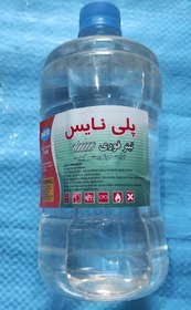 تصویر تینر فوری ۱۰ هزار 