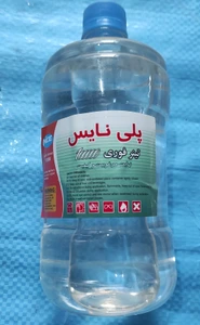 تصویر فروشگاه تیلار ابزار مجنونی