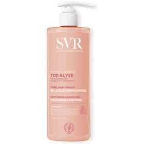 تصویر ژل شستشو صورت اس وی آر SVR مدل Topialyse SVR TOPIALYSE Wash-Off Cleansing Gel