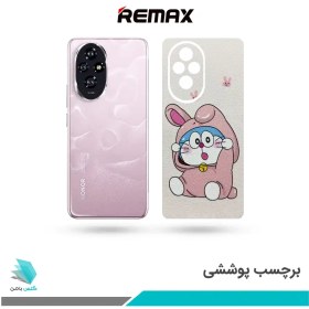 تصویر برچسب پشت گوشی آنر 200 طرح بچه درامون(بک اسکین) 