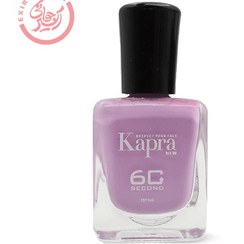 تصویر کاپرا نیو لاک ناخن مدل 60 Second شماره 163 Kapra New 60 Second Nail Polish 163