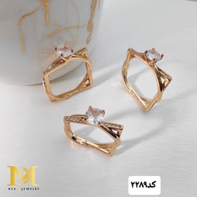 تصویر انگشتر دریم 