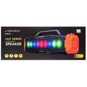 تصویر اسپیکر بلوتوثی سیبراتون مدل S-BS810 ا Sibraton Bluetooth Speaker Sibraton Bluetooth Speaker