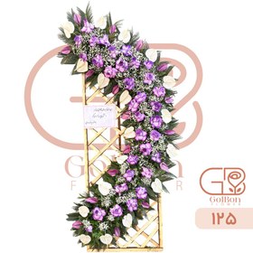 تصویر تاج گل شبکه‌ای کد 125 